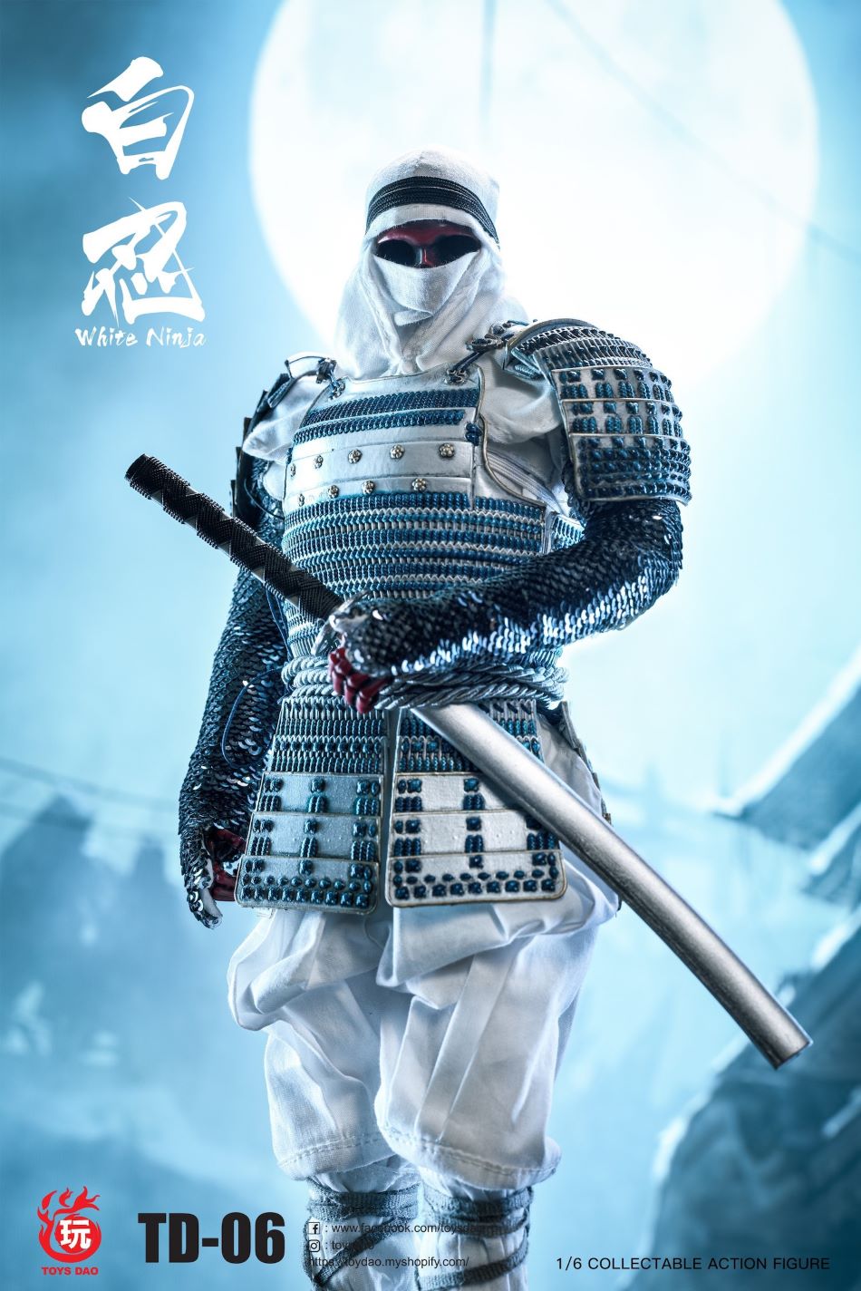 1/6 White Armor Ninja Suit #TD-06