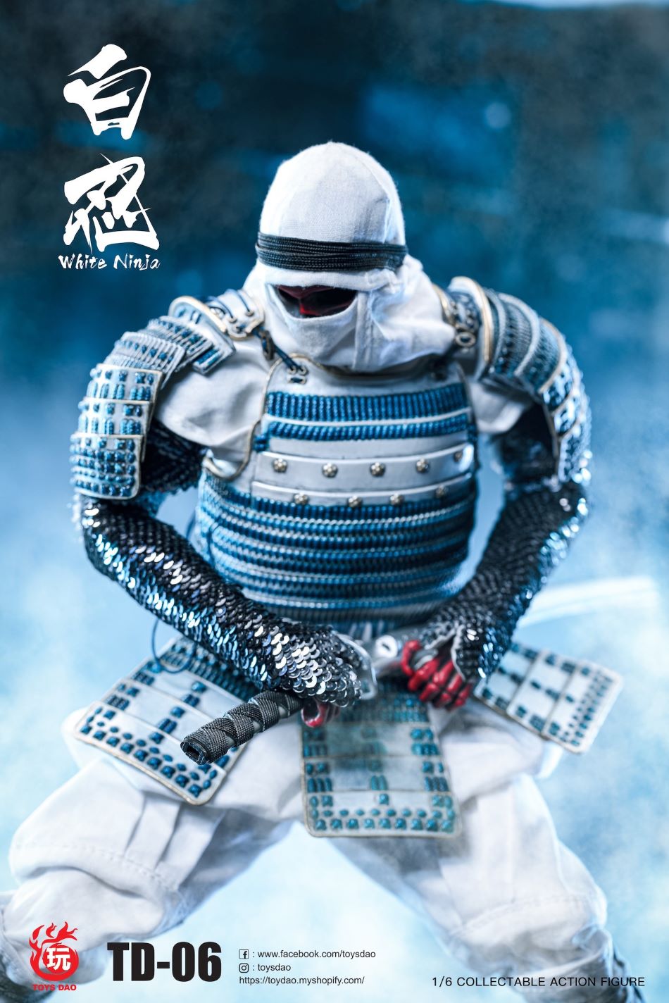 1/6 White Armor Ninja Suit #TD-06