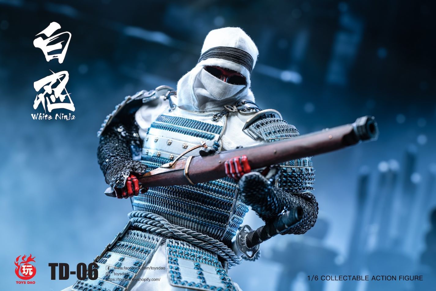 1/6 White Armor Ninja Suit #TD-06