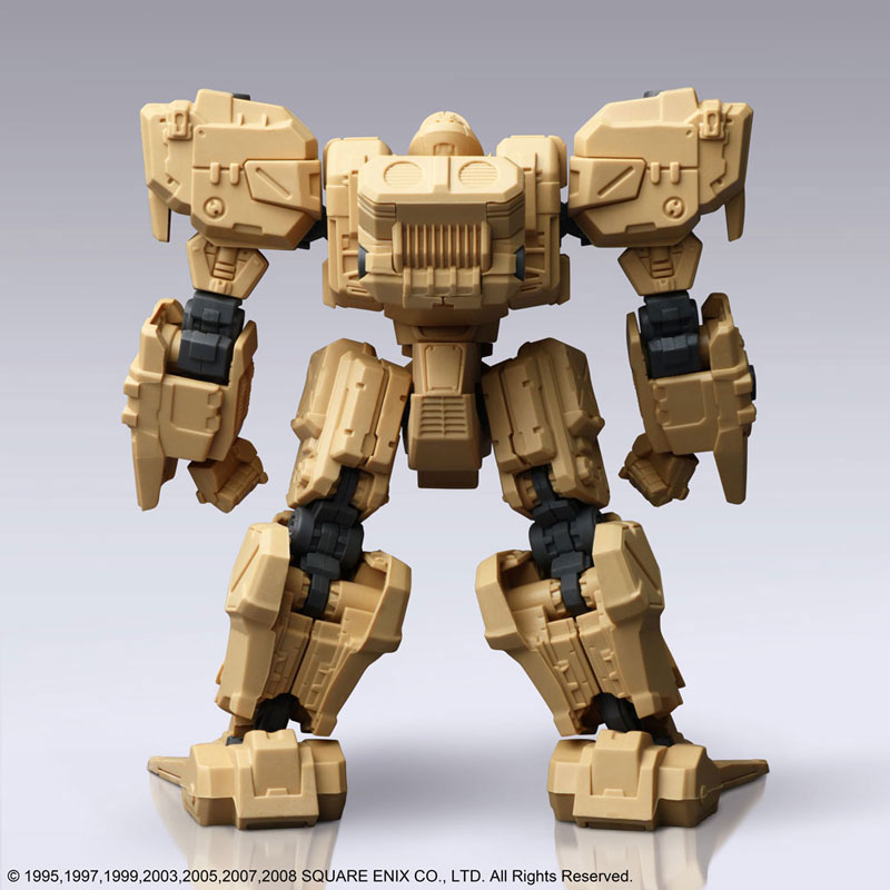 Front Mission Structure Arts 1/72 Plastic Model Kit Vol.1 4
