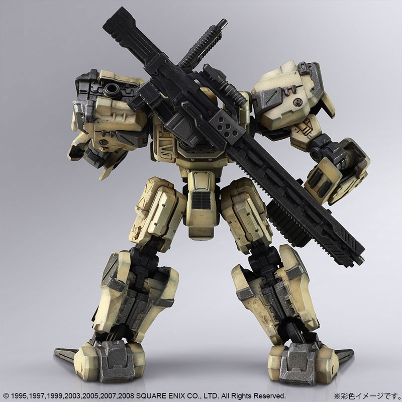 Front Mission Structure Arts 1/72 Plastic Model Kit Vol.1 4