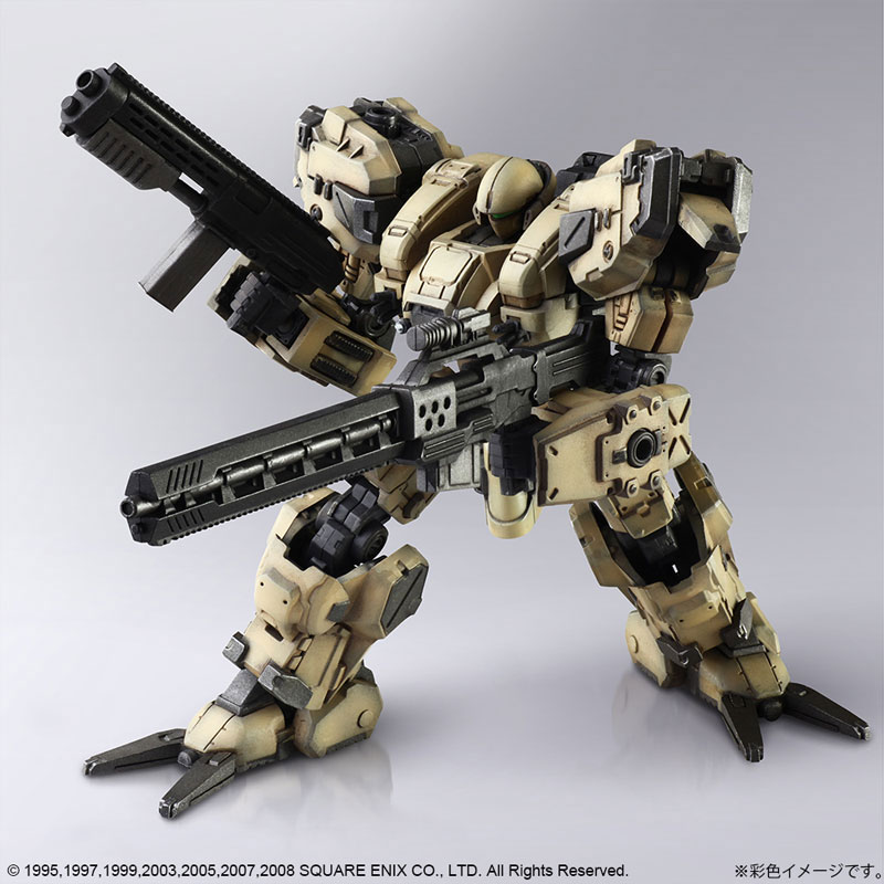 Front Mission Structure Arts 1/72 Plastic Model Kit Vol.1 4