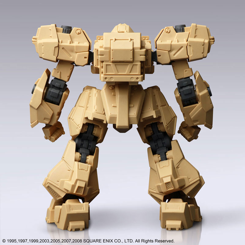 Front Mission Structure Arts 1/72 Plastic Model Kit Vol.1 4