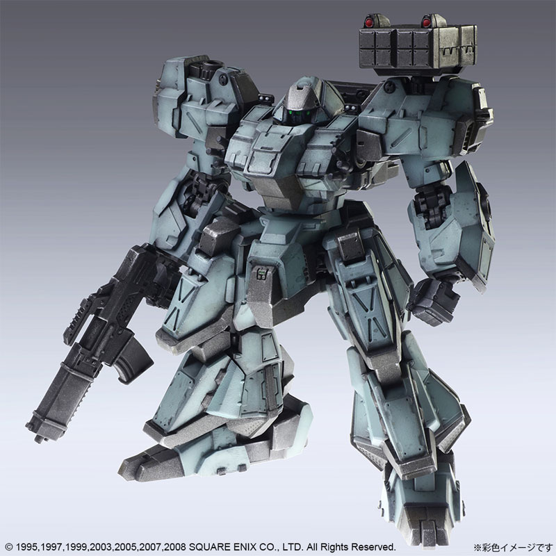 Front Mission Structure Arts 1/72 Plastic Model Kit Vol.1 4