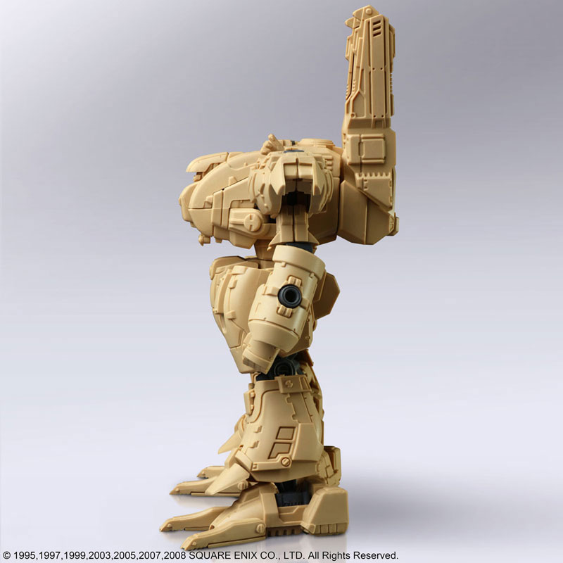 Front Mission Structure Arts 1/72 Plastic Model Kit Vol.1 4