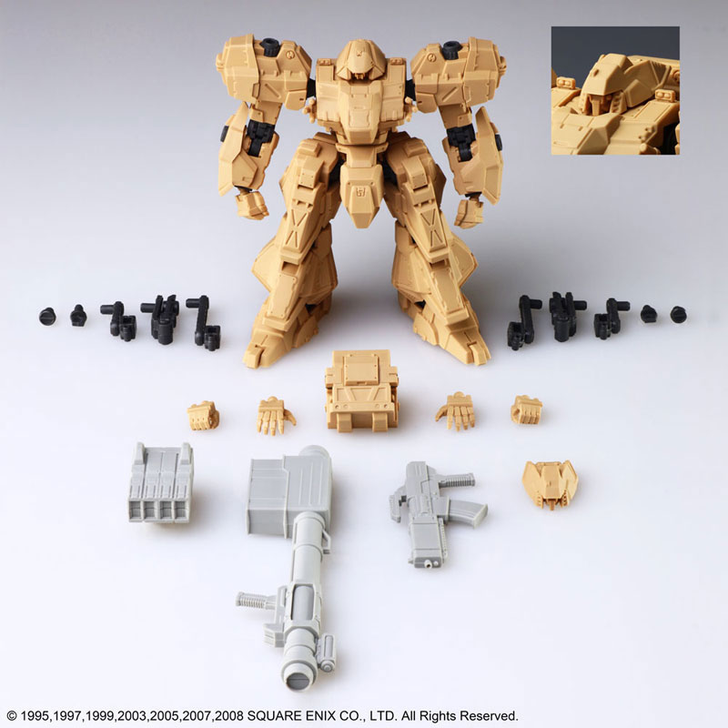 Front Mission Structure Arts 1/72 Plastic Model Kit Vol.1 4