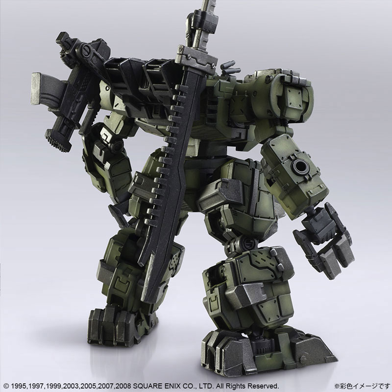 Front Mission Structure Arts 1/72 Plastic Model Kit Vol.1 4