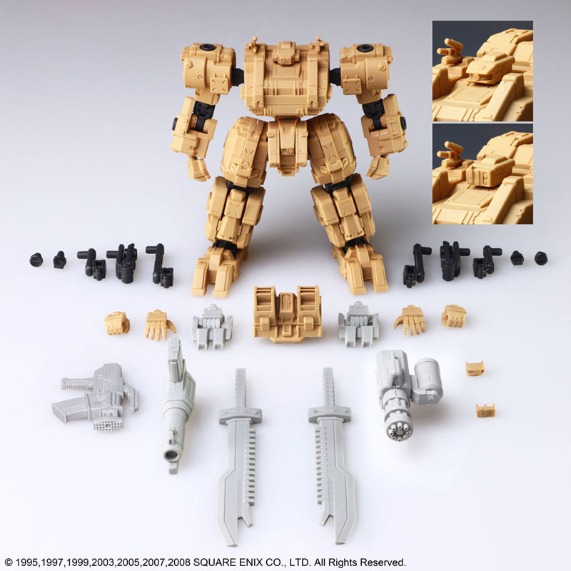 Front Mission Structure Arts 1/72 Plastic Model Kit Vol.1 4
