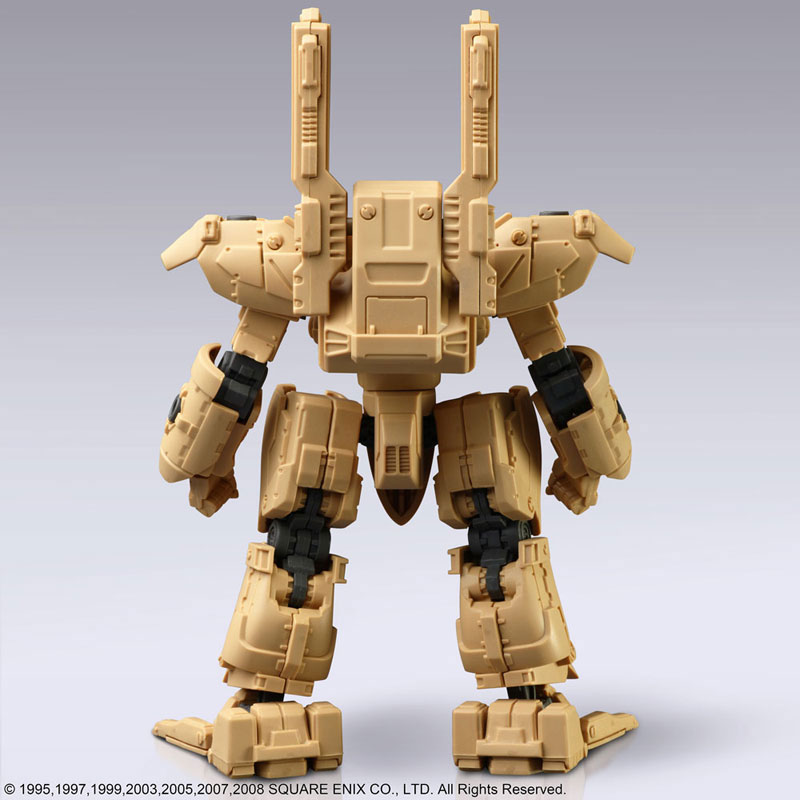 Front Mission Structure Arts 1/72 Plastic Model Kit Vol.1 4