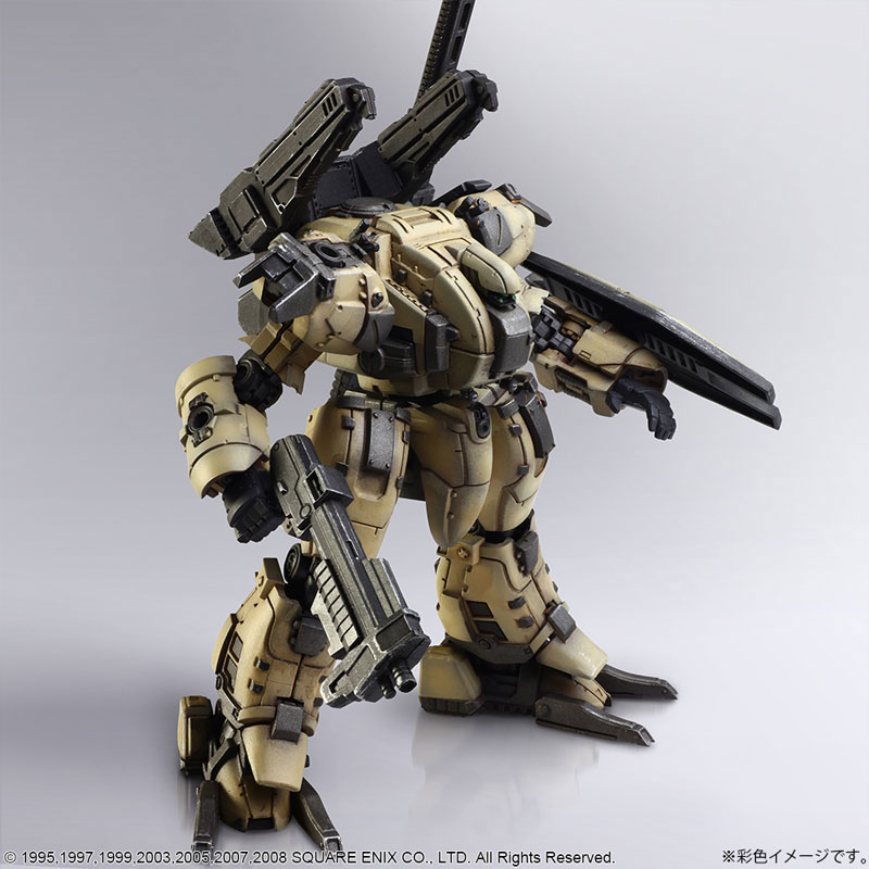 Front Mission Structure Arts 1/72 Plastic Model Kit Vol.1 4