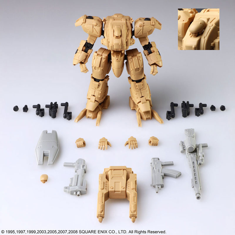 Front Mission Structure Arts 1/72 Plastic Model Kit Vol.1 4