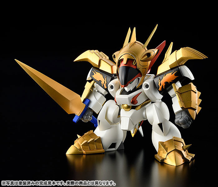 PLAMAX MS-07 Shin Majin Hero Den Wataru Kotetsu Ryuomaru