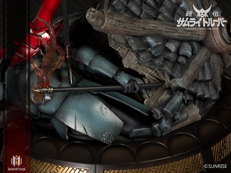 Ryo Sanada