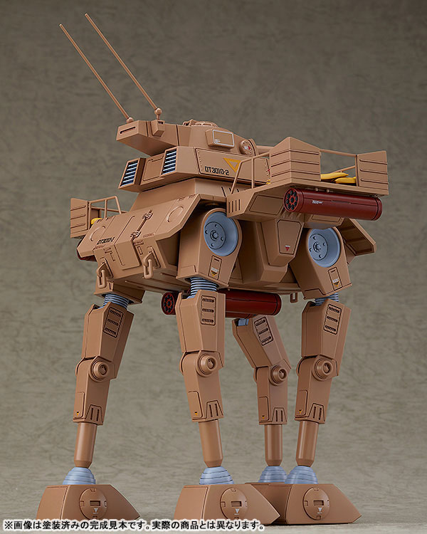 COMBAT ARMORS MAX21 Fang of the Sun Douglam Abitate F44B Tequila Gunner 1/72