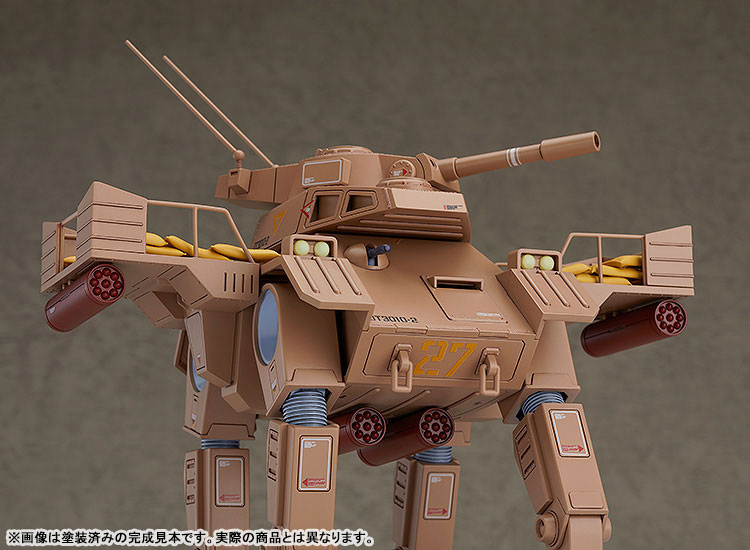 COMBAT ARMORS MAX21 Fang of the Sun Douglam Abitate F44B Tequila Gunner 1/72