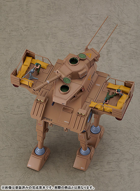 COMBAT ARMORS MAX21 Fang of the Sun Douglam Abitate F44B Tequila Gunner 1/72