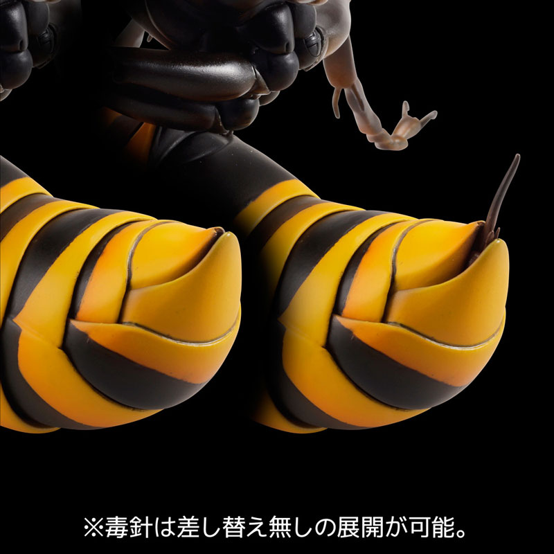 REVO GEO Big hornet