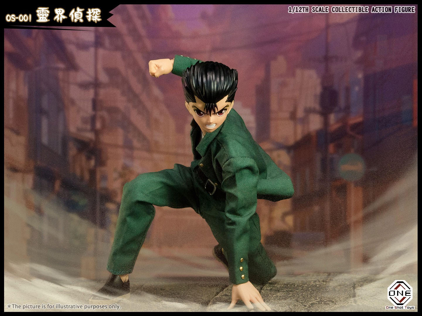 1/12 Youbai Series-Detective
