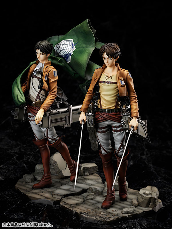 Attack on Titan Levi 1/7
