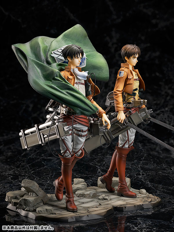 Attack on Titan Ellen 1/7