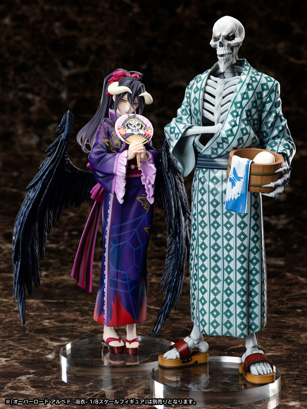 Overlord Ainz Wool Gown -Yukata-1/8
