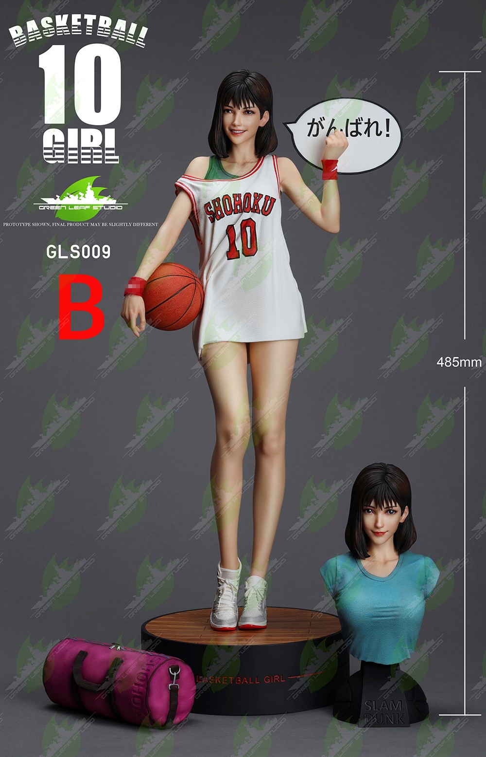 1/4 Basketball Girl - Haruko Akagi - Slam Dunk