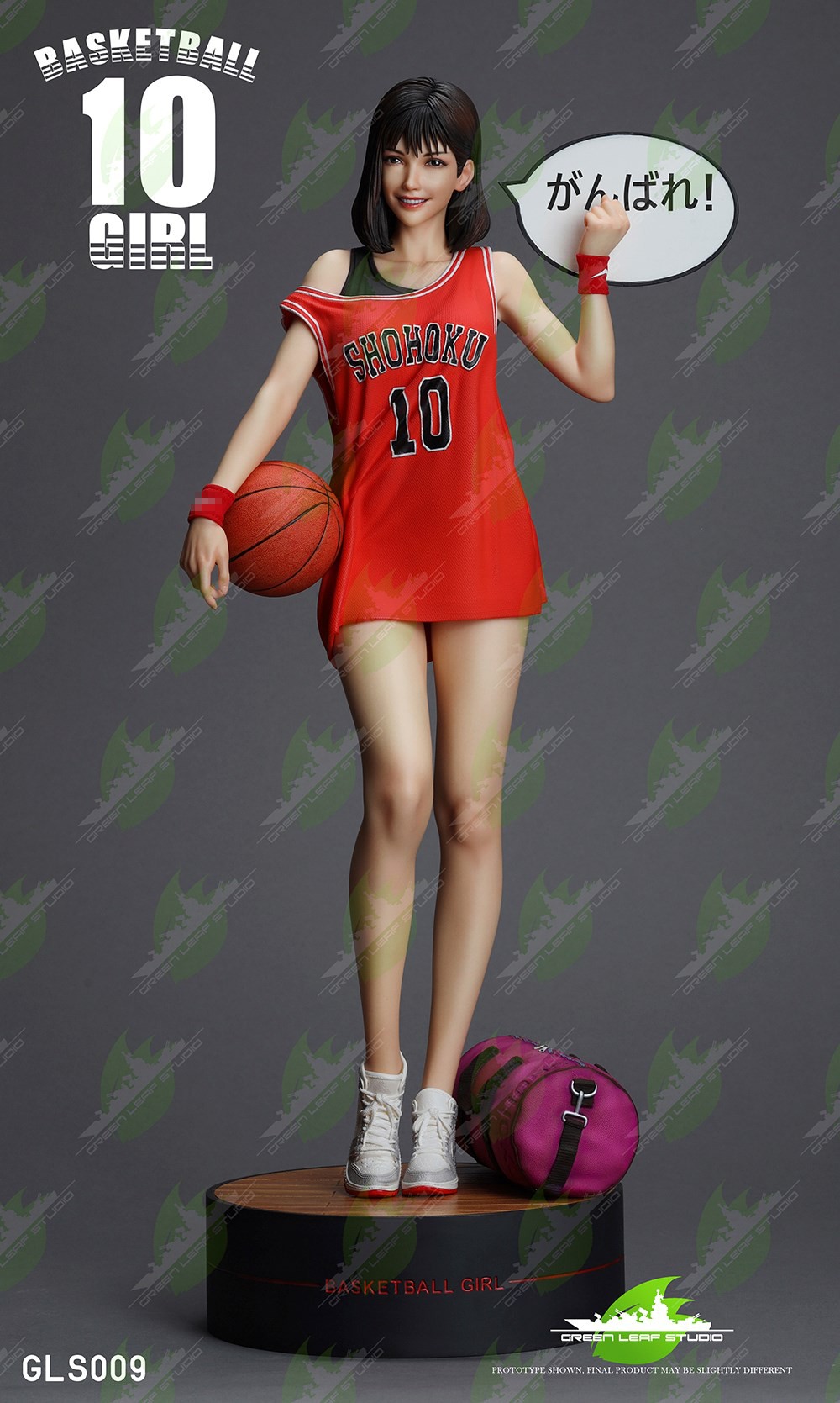 1/4 Basketball Girl - Haruko Akagi - Slam Dunk