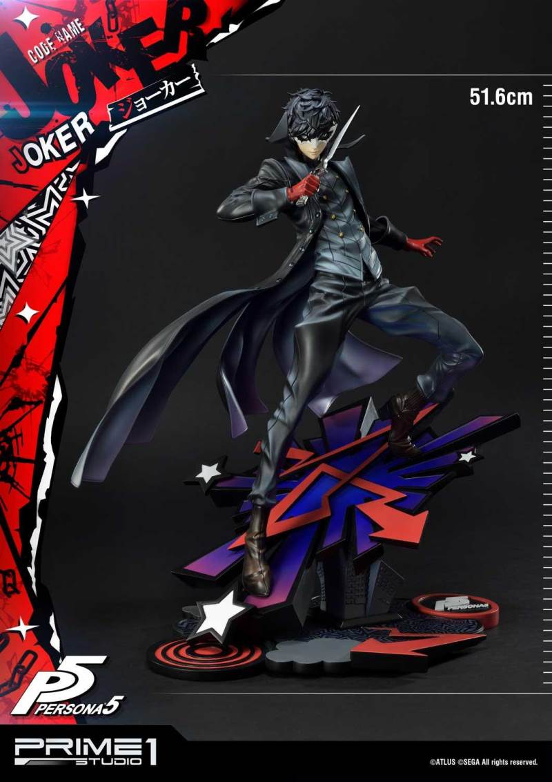 Persona 5 Protagonist - Joker - Deluxe Version