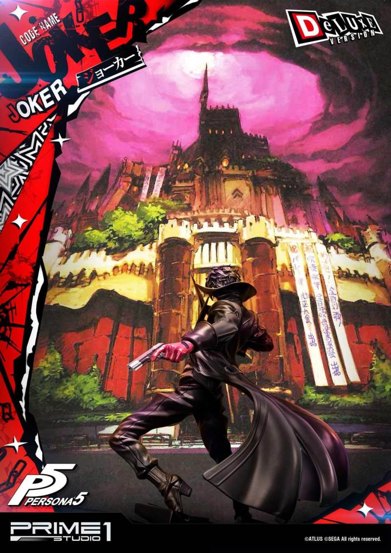 Persona 5 Protagonist - Joker - Deluxe Version