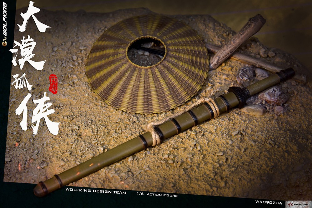 1/6 Desert lone ranger - West poison Desert