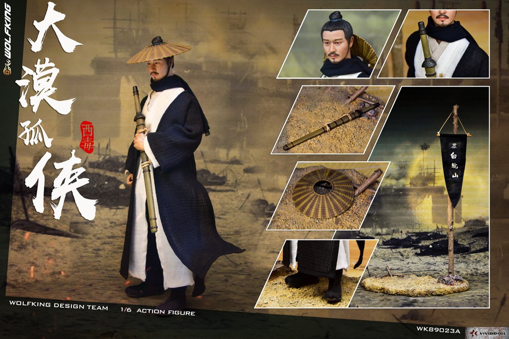1/6 Desert lone ranger - West poison Desert