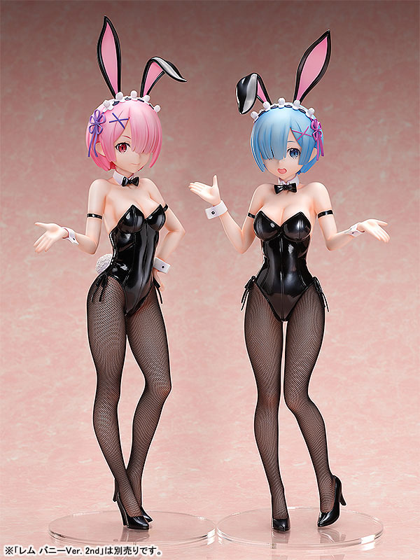 B-STYLE Re: Life in a Different World from Zero Ram Bunny Ver. 2nd 1/4