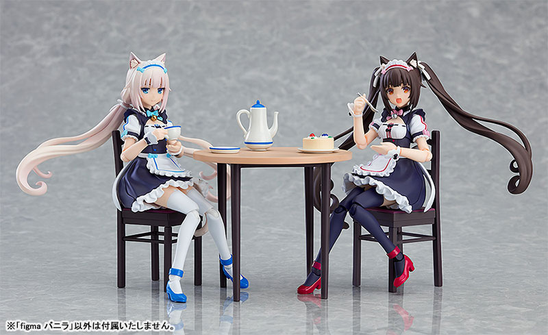 figma Nekopara Vanilla