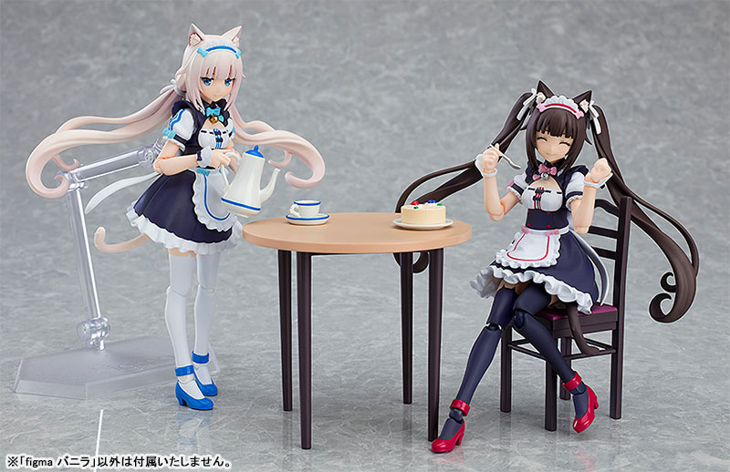 figma Nekopara Vanilla