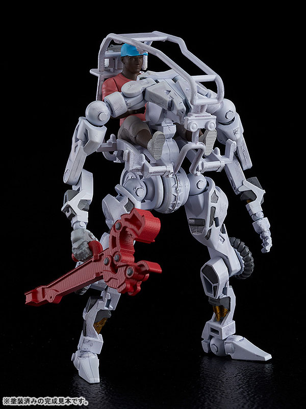 MODEROID OBSOLETE 1/35 Multi-Purpose EXOFRAME (Gray)