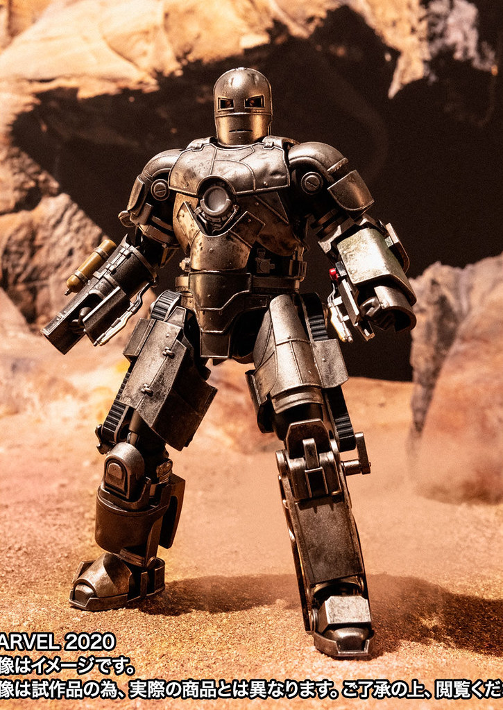 S.H.Figuarts Iron Man Mark 1