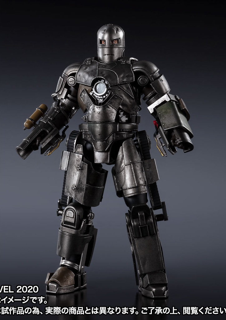 S.H.Figuarts Iron Man Mark 1