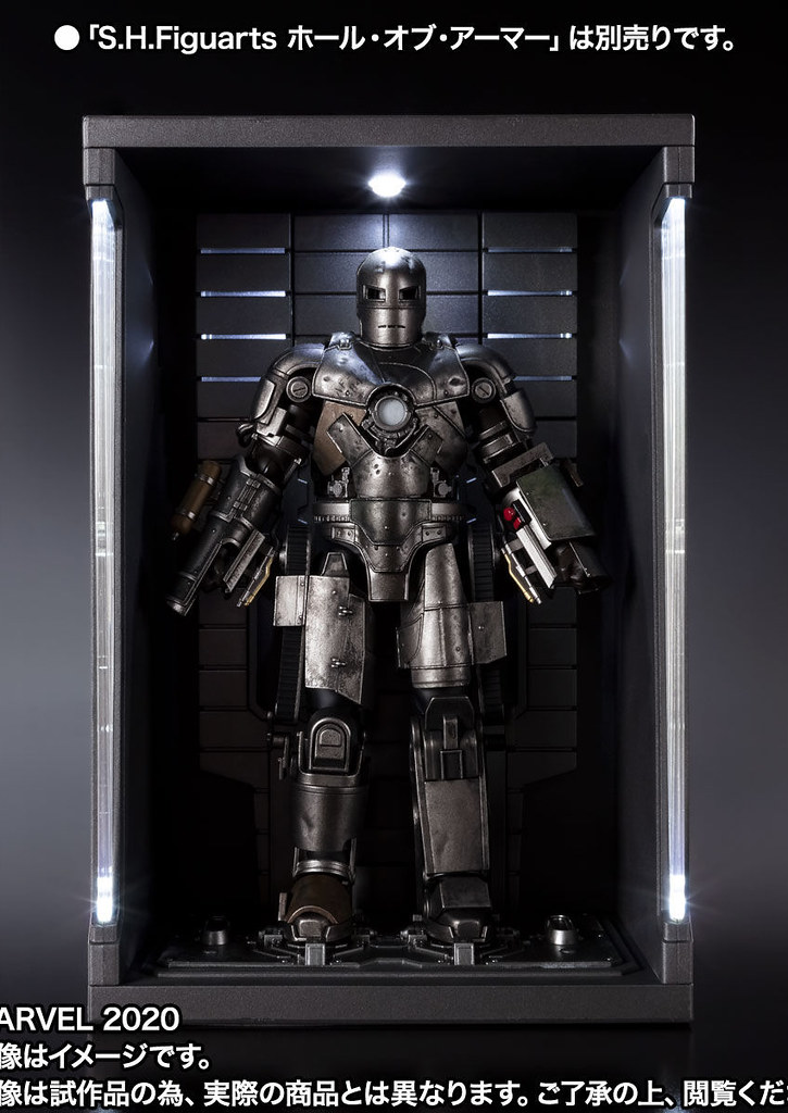 S.H.Figuarts Iron Man Mark 1