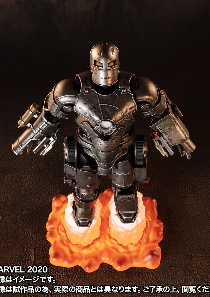 S.H.Figuarts Iron Man Mark 1