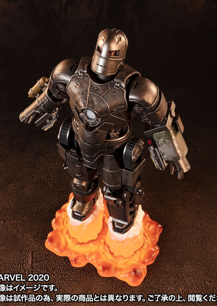 S.H.Figuarts Iron Man Mark 1