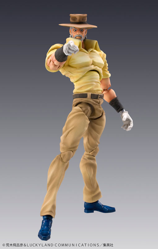 Super Action Statue JoJo's Bizarre Adventure Part.3 Joseph Joestar & Iggy