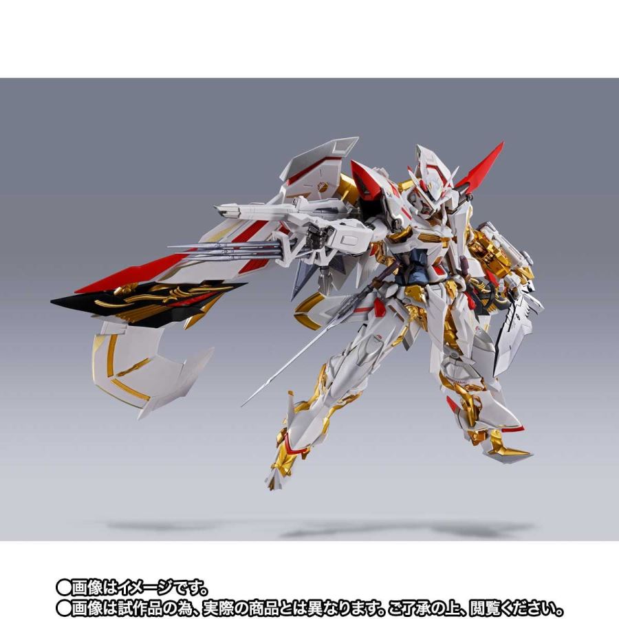 METAL BUILD Gundam Astray Gold Frame Ten Hana Version Hana