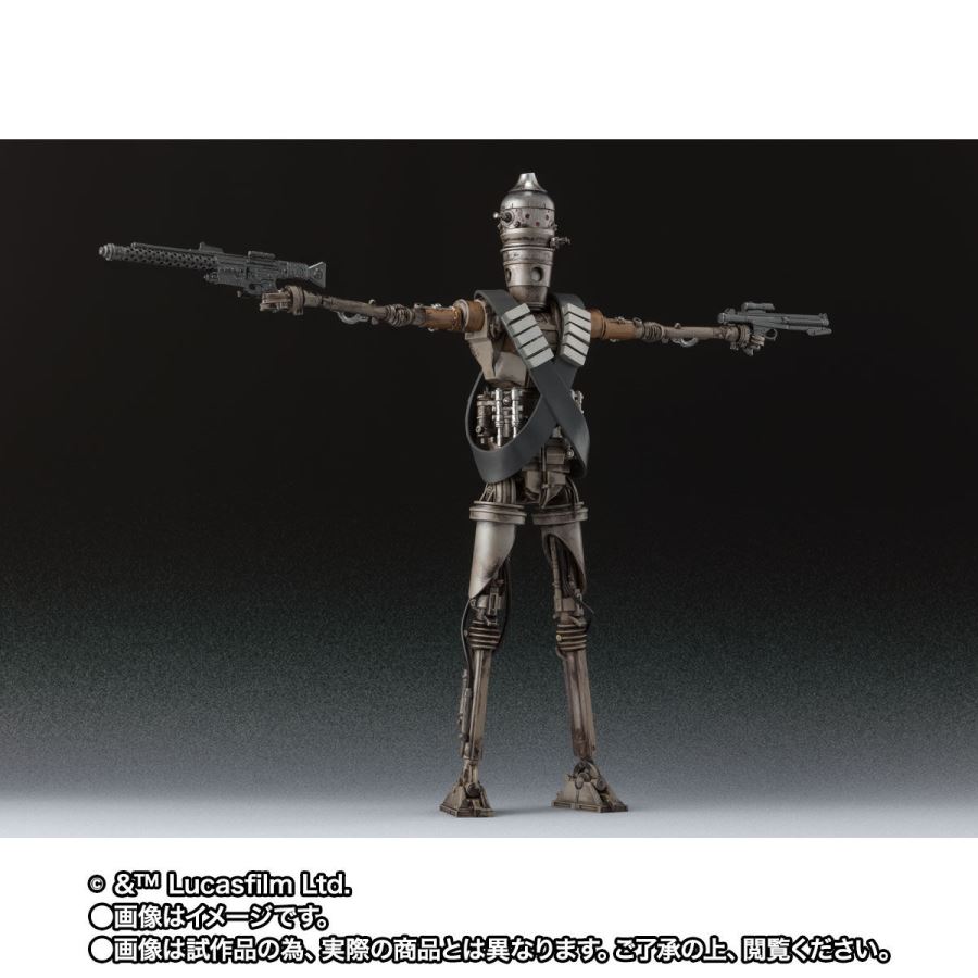 S.H.Figuarts IG-11 (STAR ​​WARS: The Mandalorian)