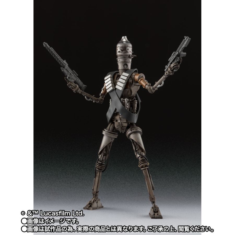 S.H.Figuarts IG-11 (STAR ​​WARS: The Mandalorian)