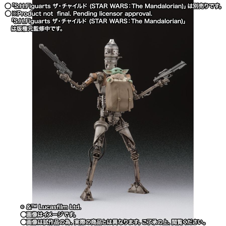 S.H.Figuarts IG-11 (STAR ​​WARS: The Mandalorian)