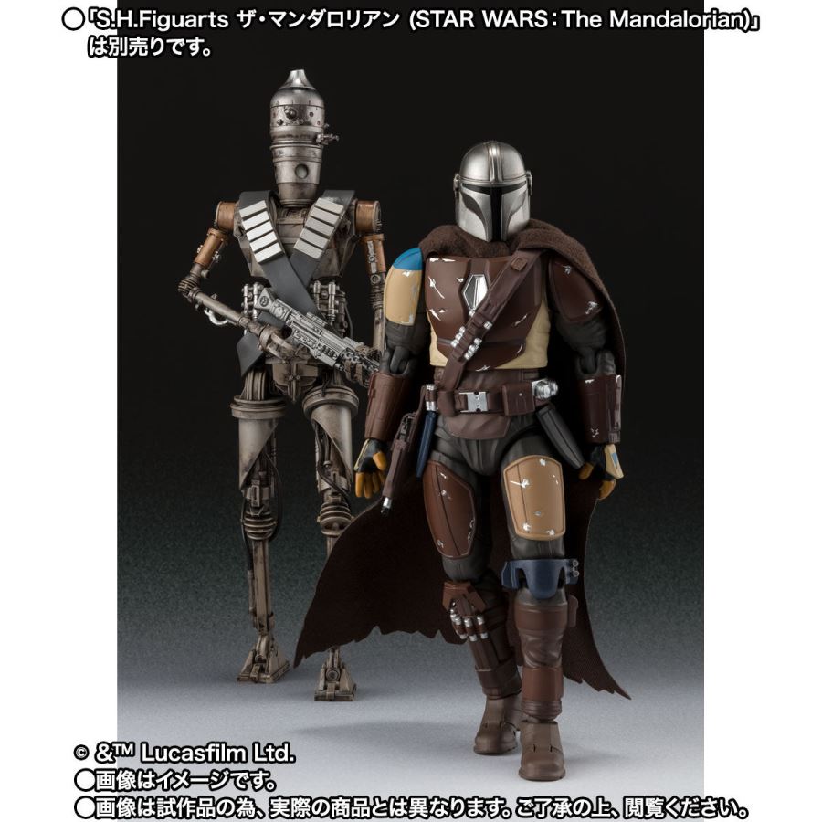 S.H.Figuarts IG-11 (STAR ​​WARS: The Mandalorian)