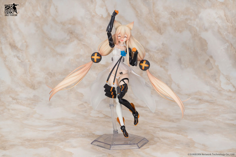 APEX ARCTECH Series Girls' Frontline G41 1/8