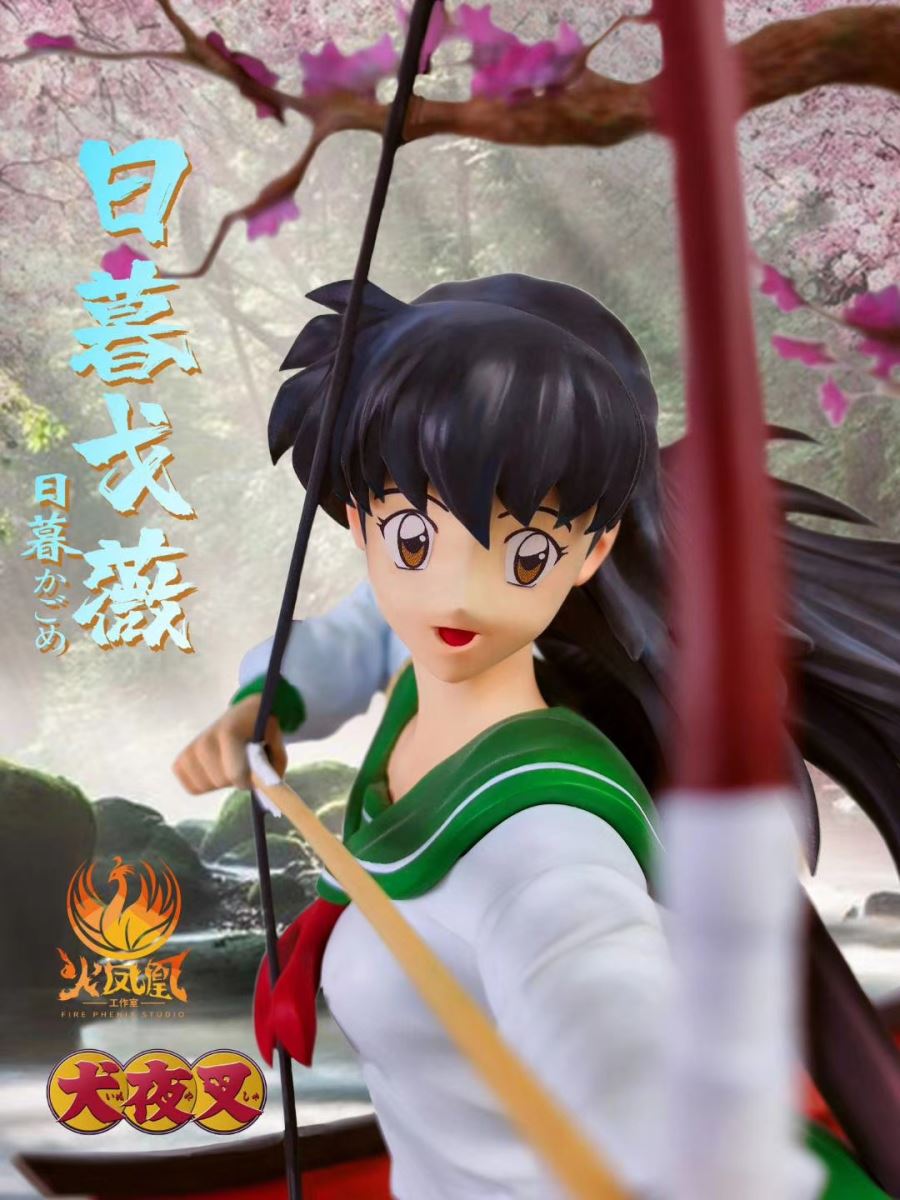 Kagome Higurashi