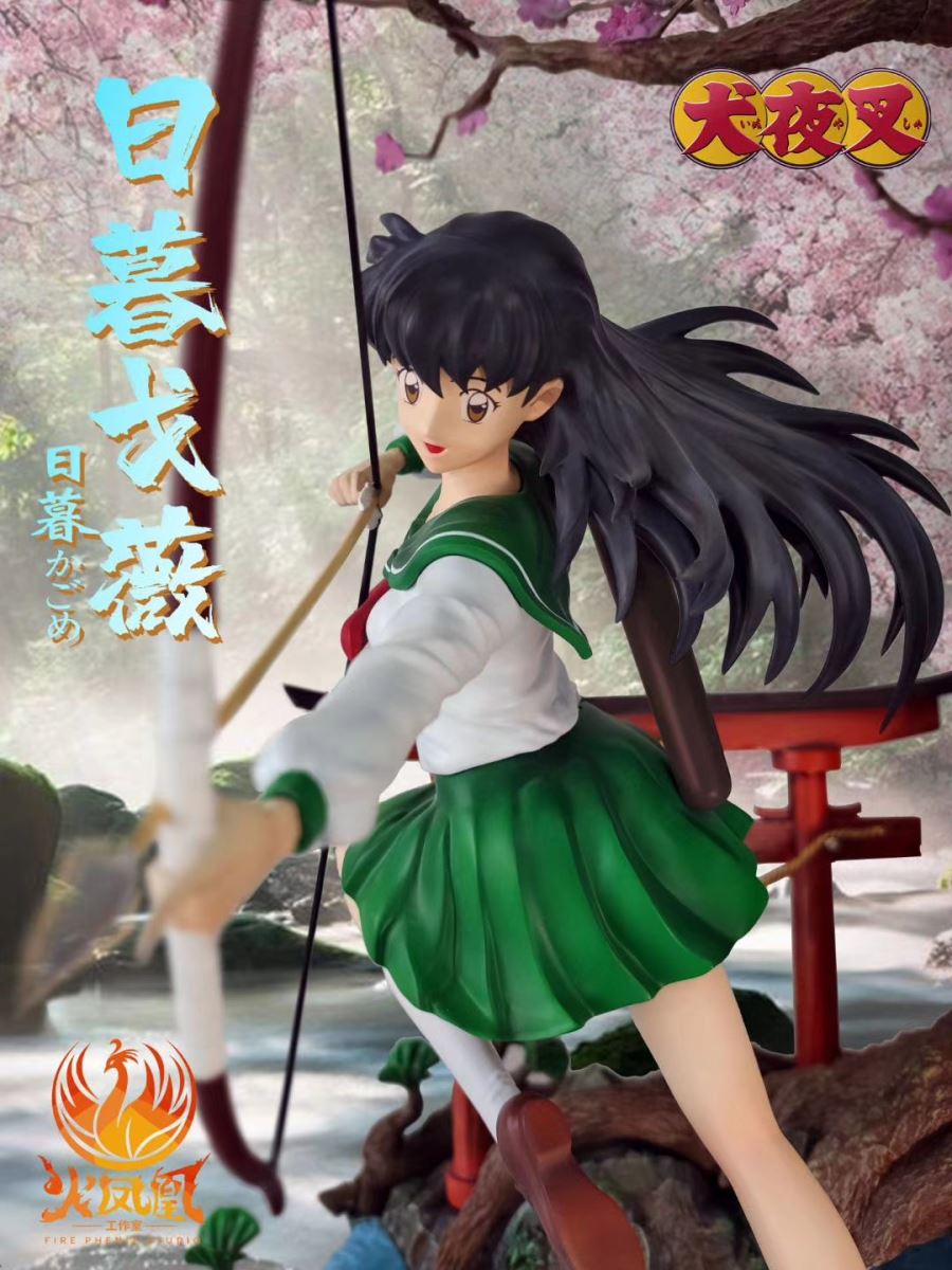 Kagome Higurashi