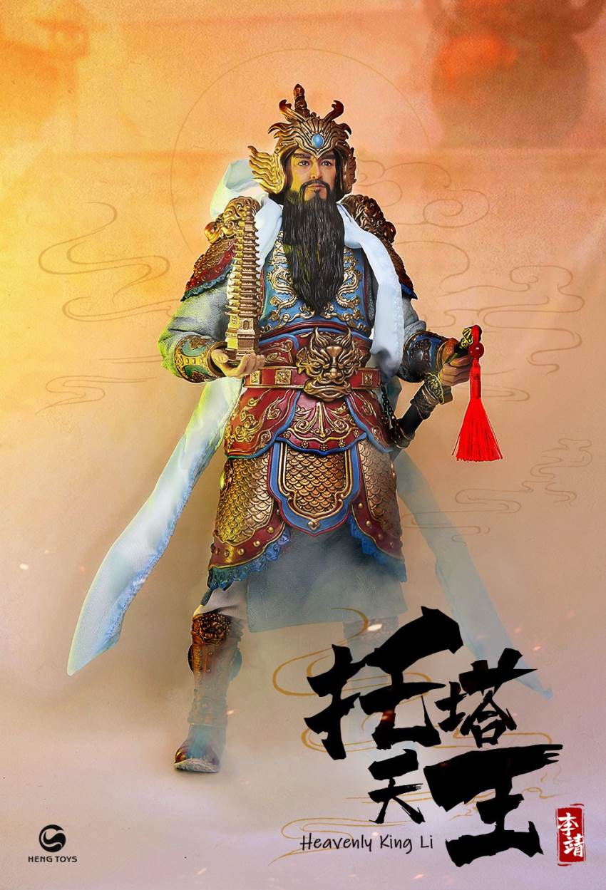 1/6 Tota King,the patron saint of Taoism in Chine mythology